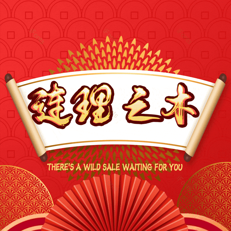 图片,元素,PNG,免抠素材