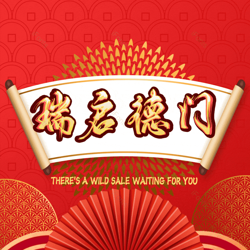 图片,元素,PNG,免抠素材