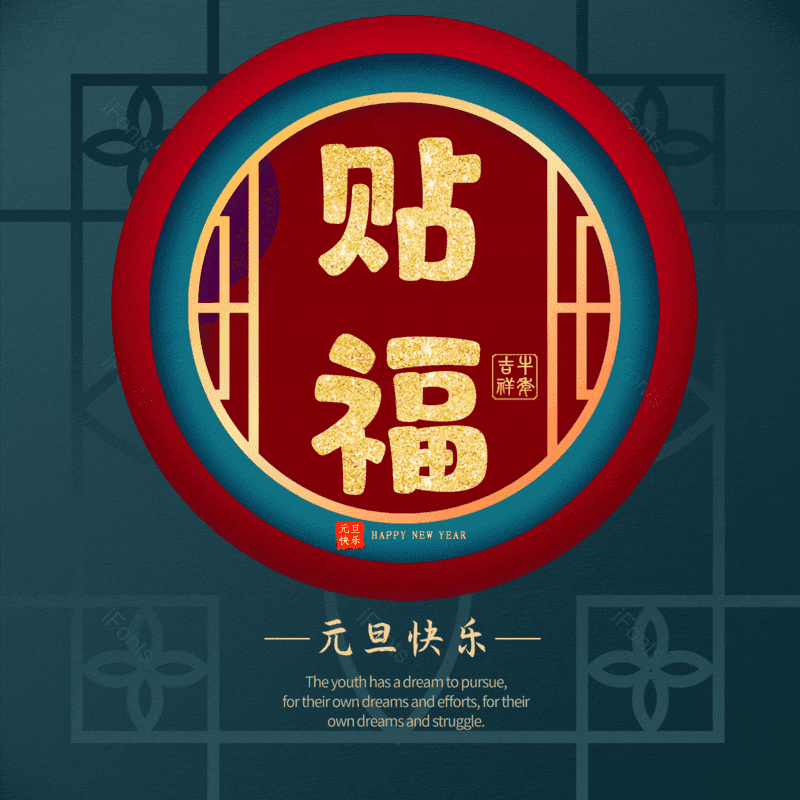 图片,元素,PNG,免抠素材