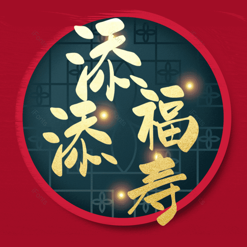 图片,元素,PNG,免抠素材