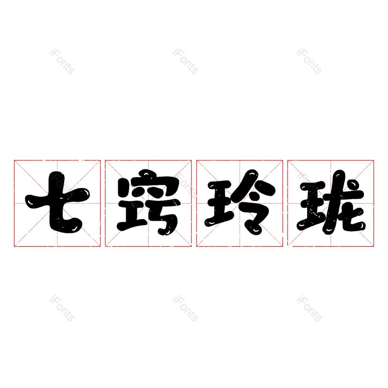 图片,元素,PNG,免抠素材