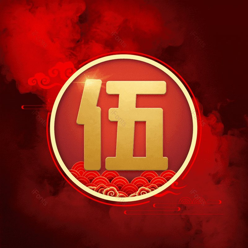 图片,元素,PNG,免抠素材