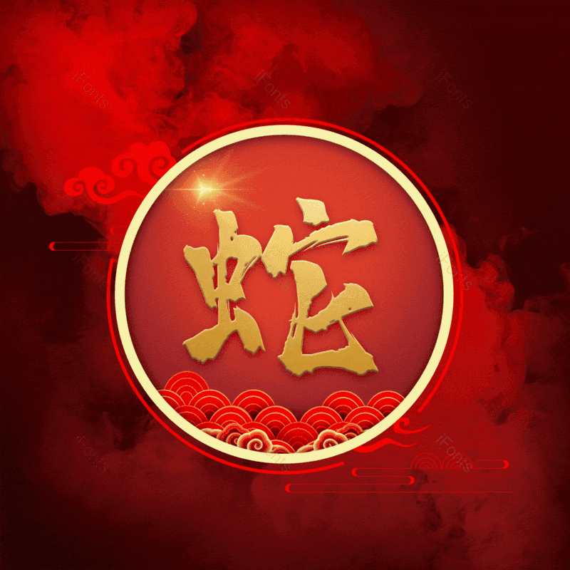 图片,元素,PNG,免抠素材