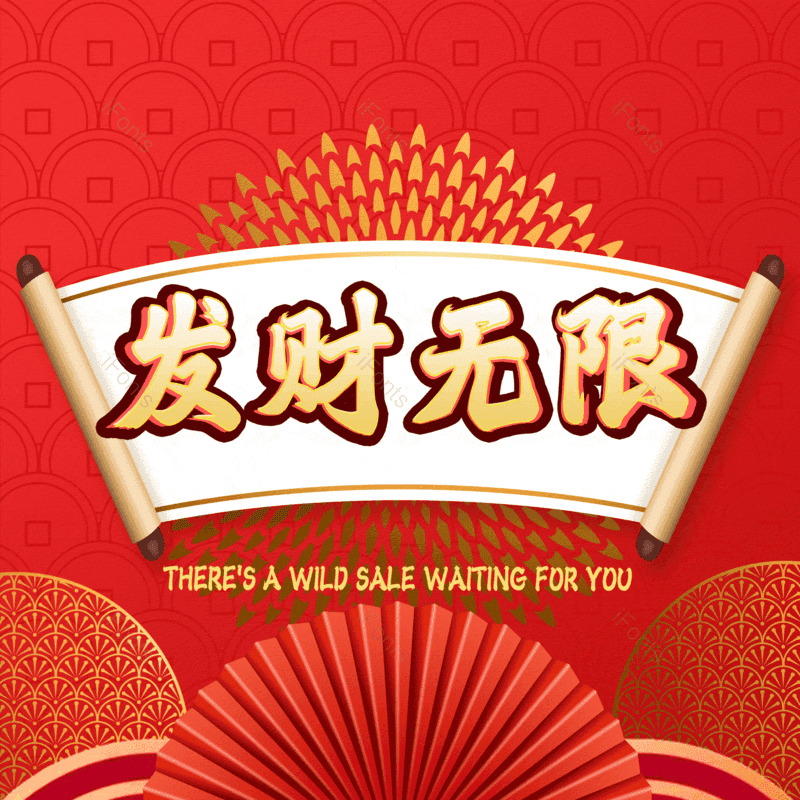 图片,元素,PNG,免抠素材