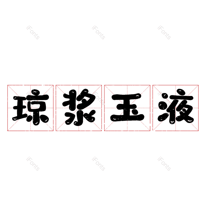 图片,元素,PNG,免抠素材