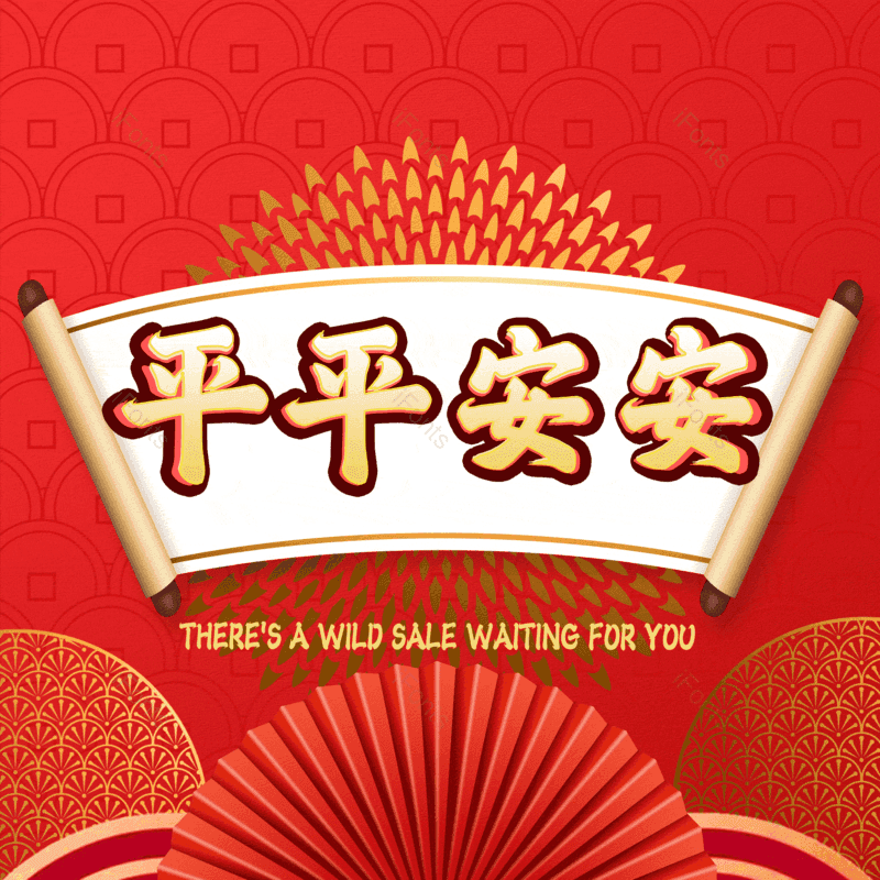 图片,元素,PNG,免抠素材