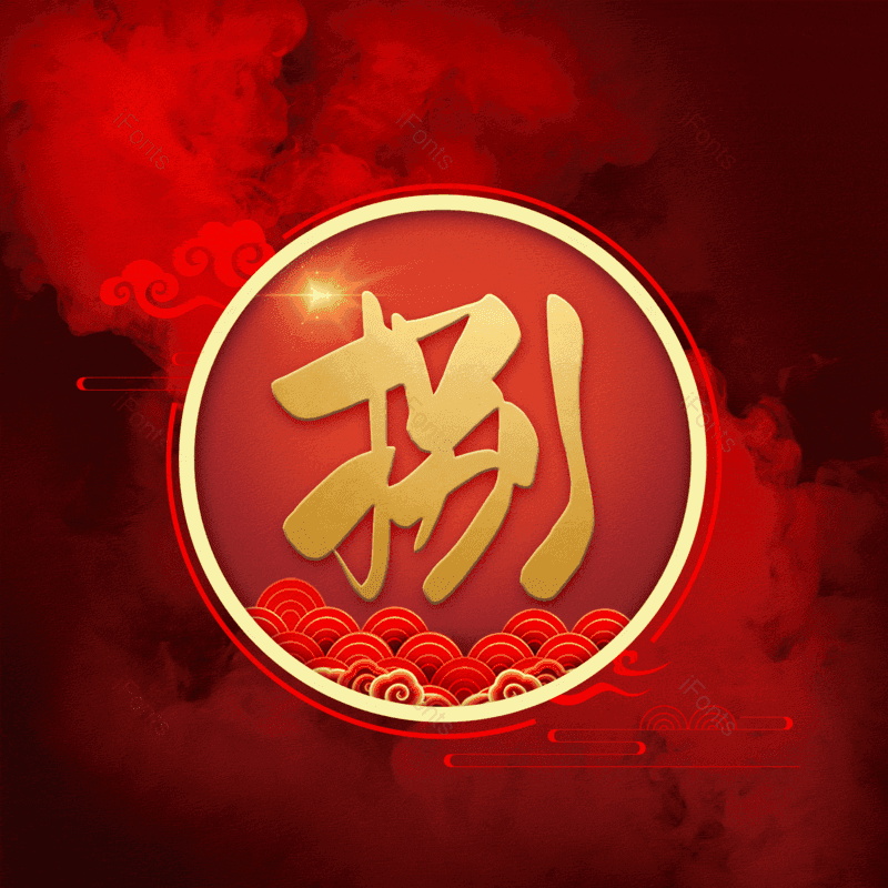 图片,元素,PNG,免抠素材