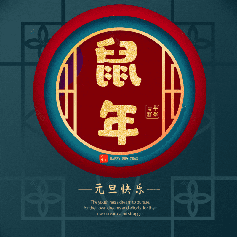 图片,元素,PNG,免抠素材