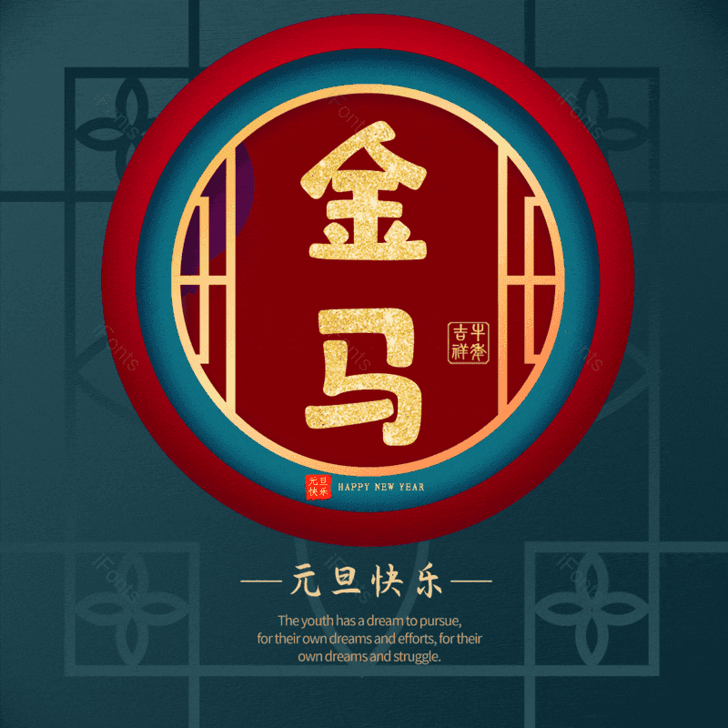 图片,元素,PNG,免抠素材