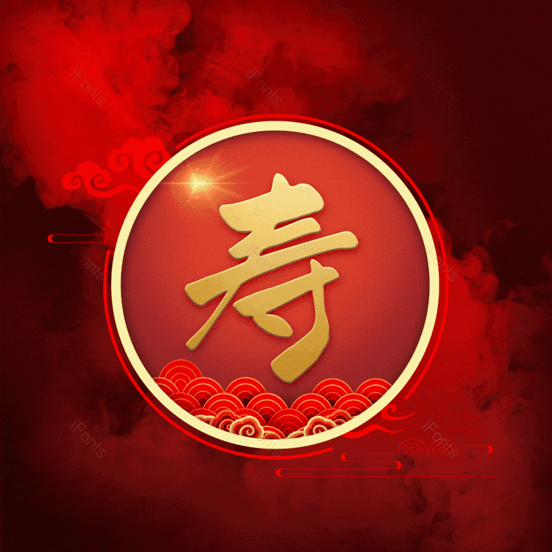 图片,元素,PNG,免抠素材