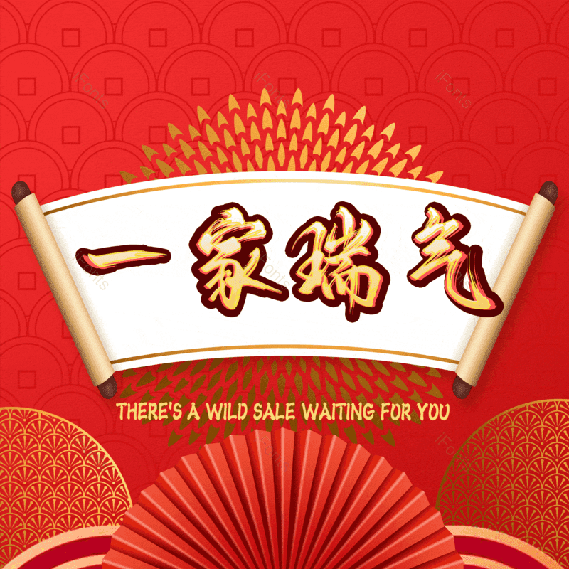 图片,元素,PNG,免抠素材