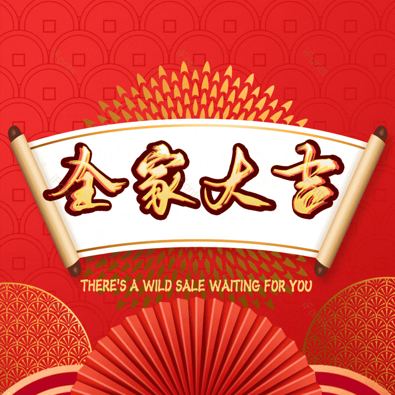 图片,元素,PNG,免抠素材