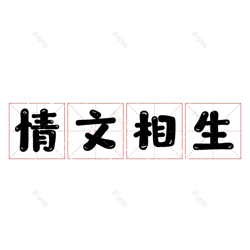图片,元素,PNG,免抠素材