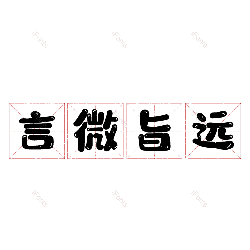 图片,元素,PNG,免抠素材