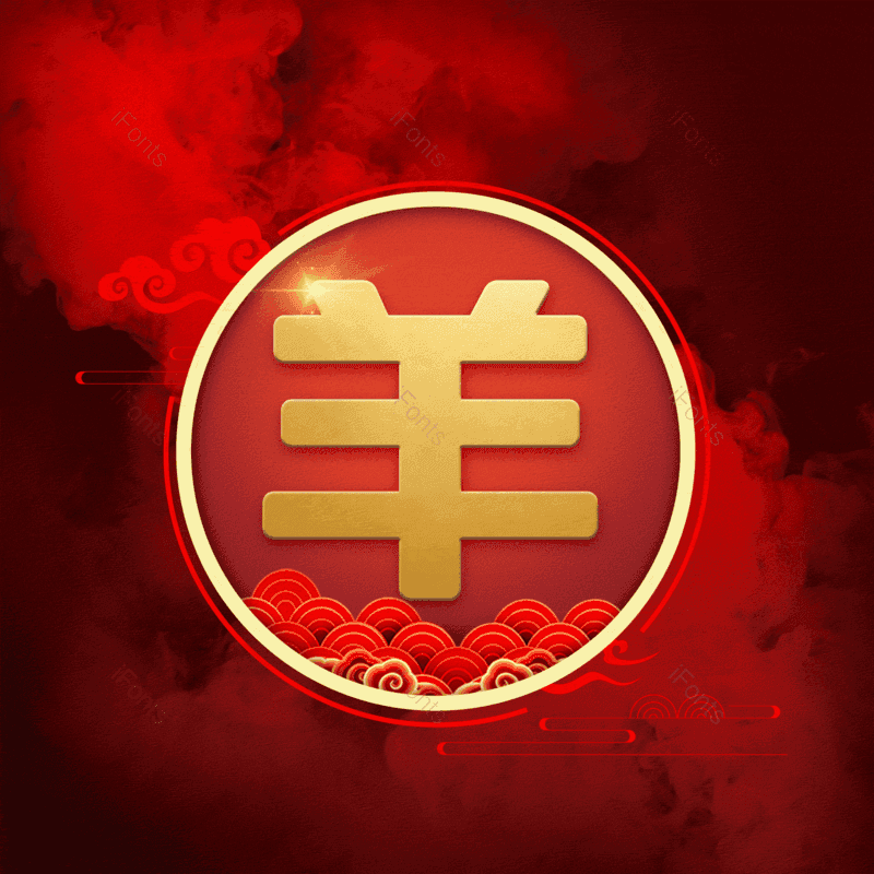 图片,元素,PNG,免抠素材