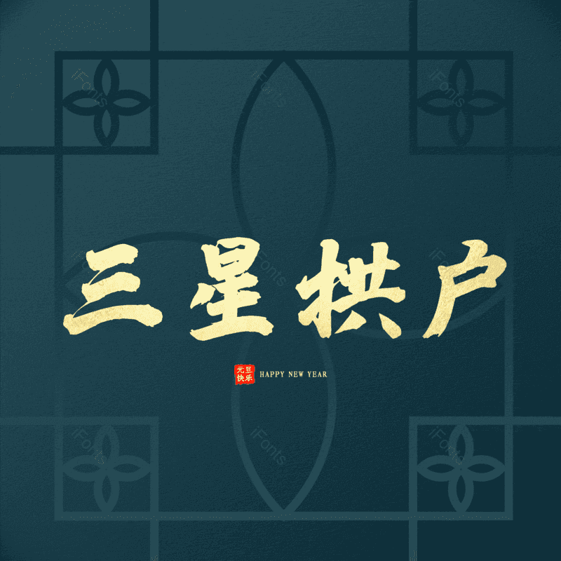 图片,元素,PNG,免抠素材