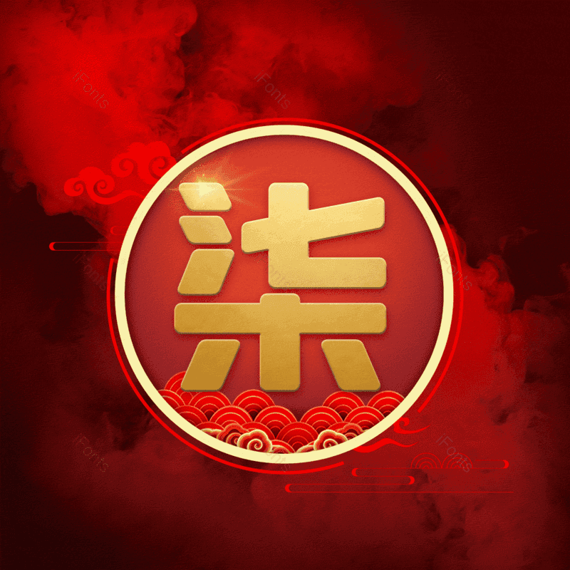 图片,元素,PNG,免抠素材