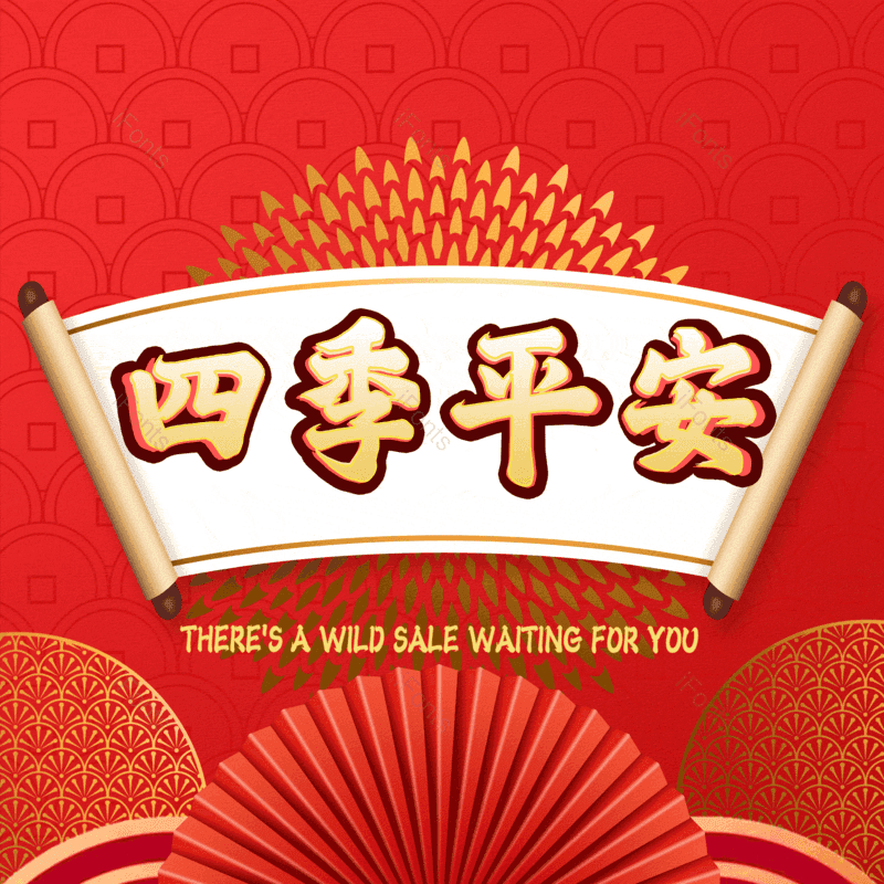 图片,元素,PNG,免抠素材