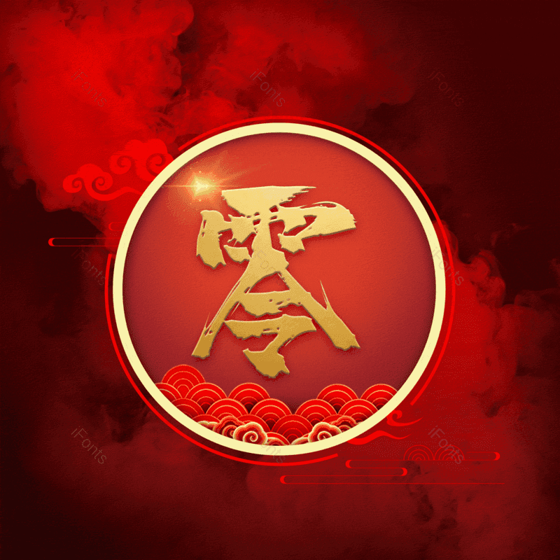 图片,元素,PNG,免抠素材