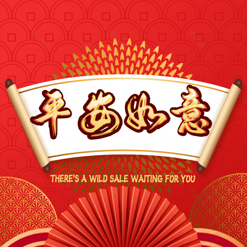 图片,元素,PNG,免抠素材