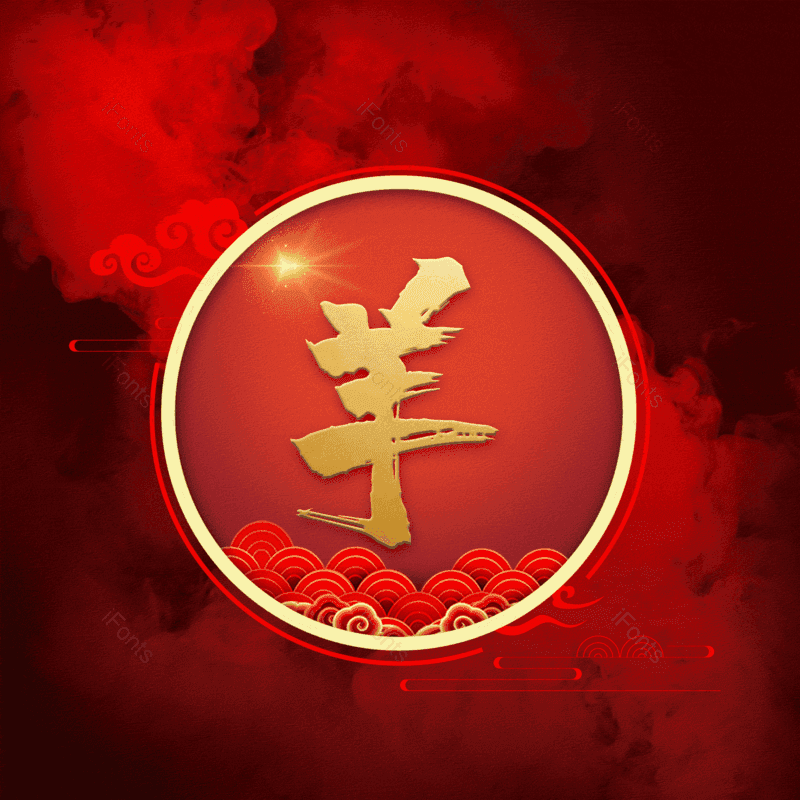 图片,元素,PNG,免抠素材