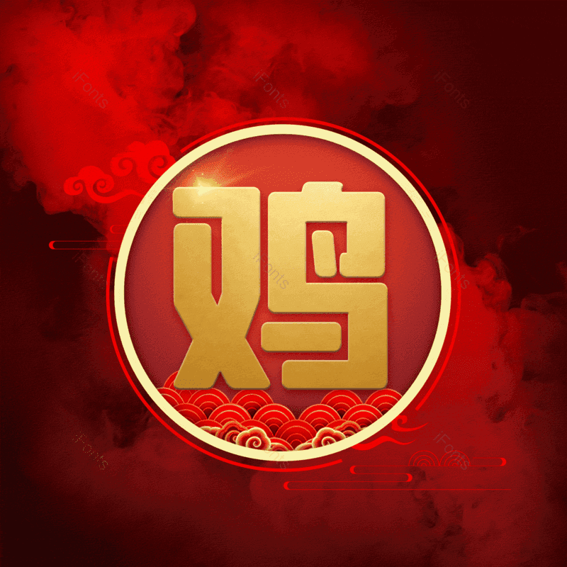 图片,元素,PNG,免抠素材