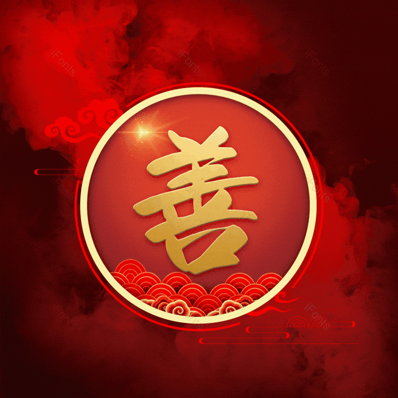 图片,元素,PNG,免抠素材