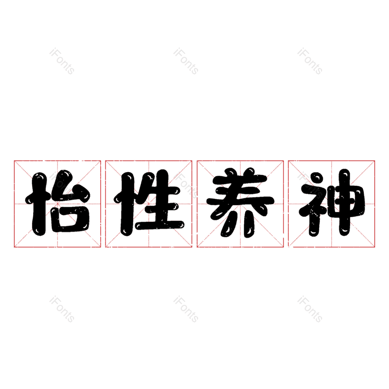 图片,元素,PNG,免抠素材