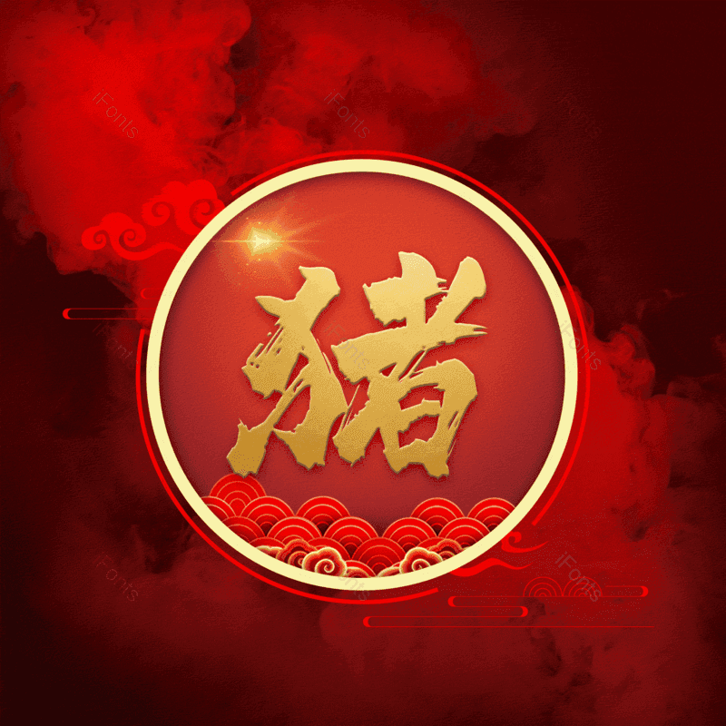 图片,元素,PNG,免抠素材