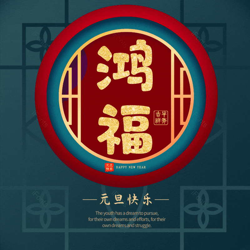 图片,元素,PNG,免抠素材