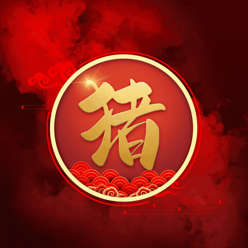 图片,元素,PNG,免抠素材