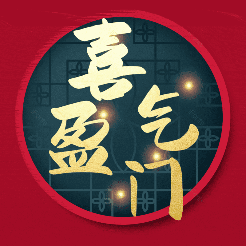 图片,元素,PNG,免抠素材