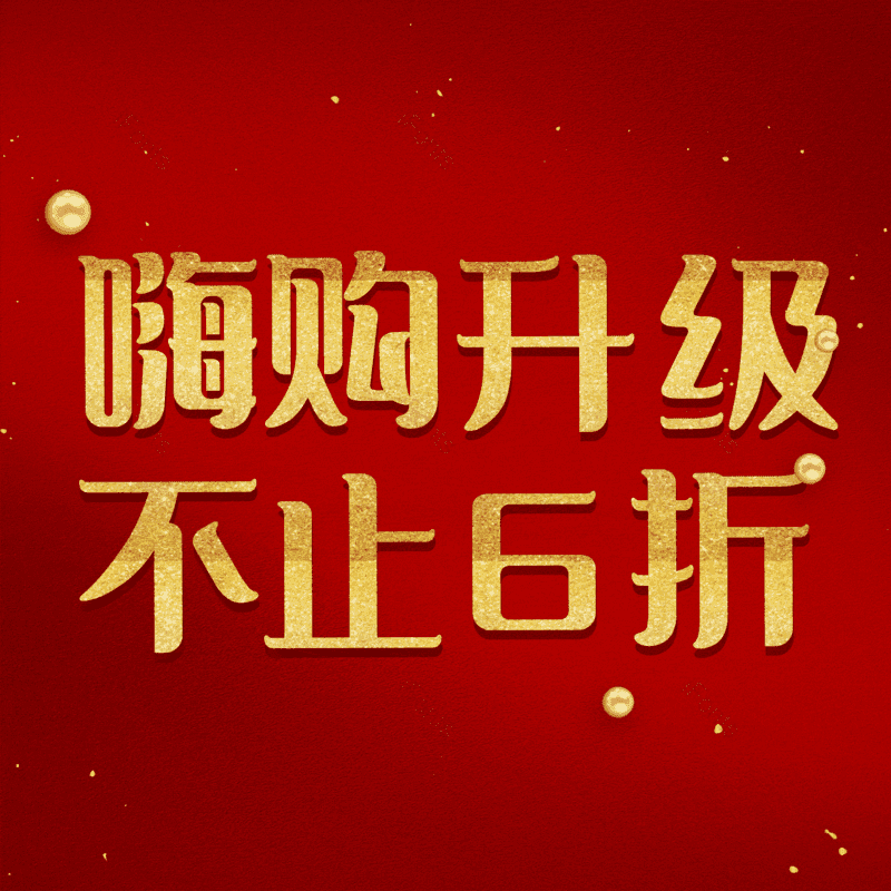 图片,元素,PNG,免抠素材