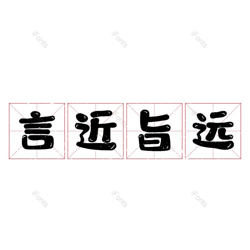 图片,元素,PNG,免抠素材