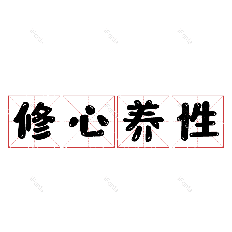 图片,元素,PNG,免抠素材