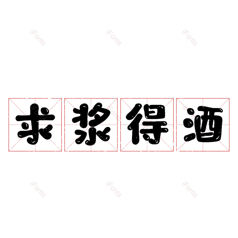 图片,元素,PNG,免抠素材