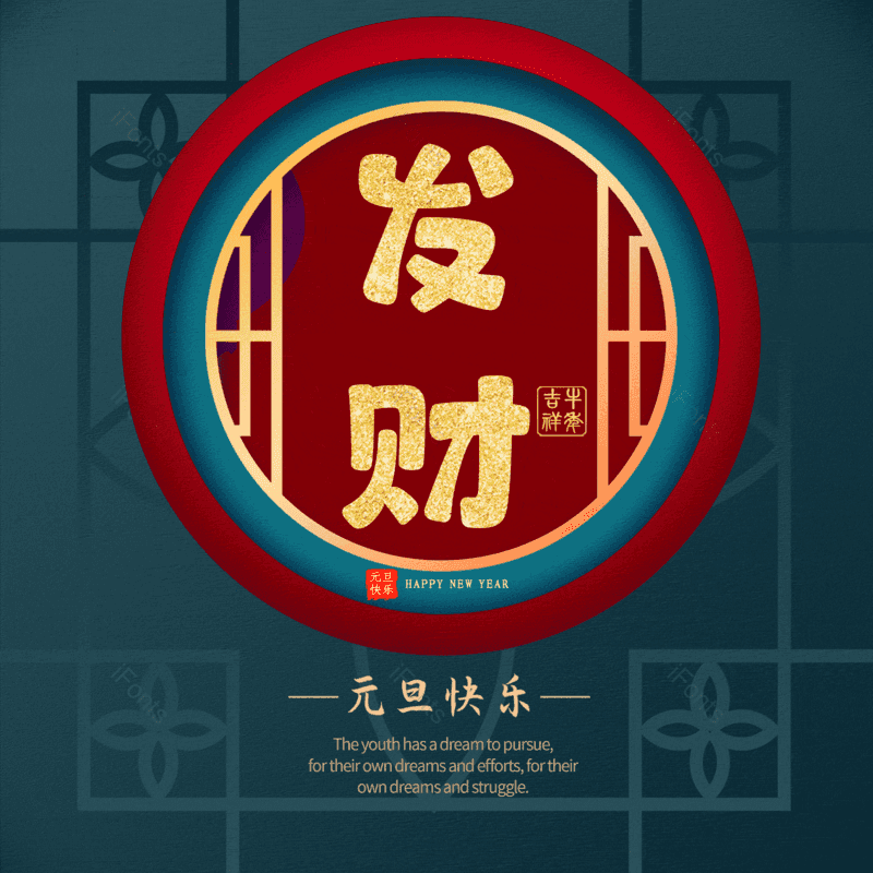 图片,元素,PNG,免抠素材