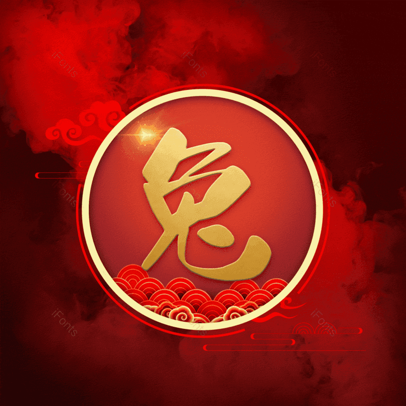 图片,元素,PNG,免抠素材