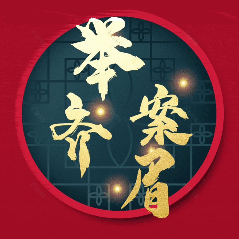 图片,元素,PNG,免抠素材