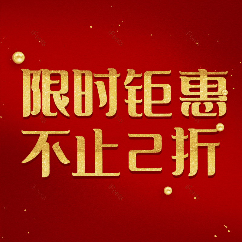 图片,元素,PNG,免抠素材