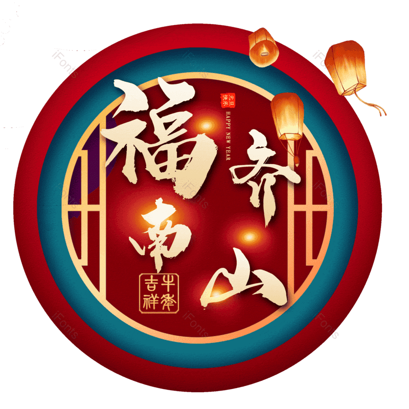 图片,元素,PNG,免抠素材