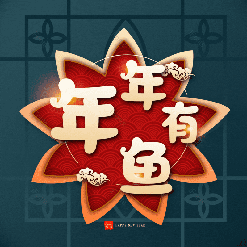 图片,元素,PNG,免抠素材