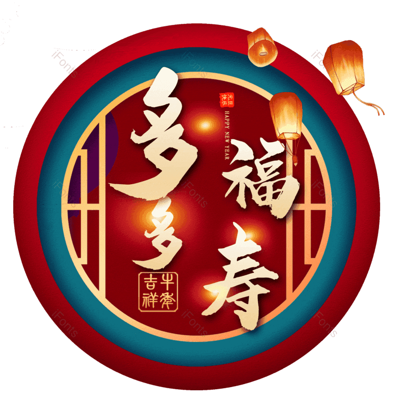 图片,元素,PNG,免抠素材